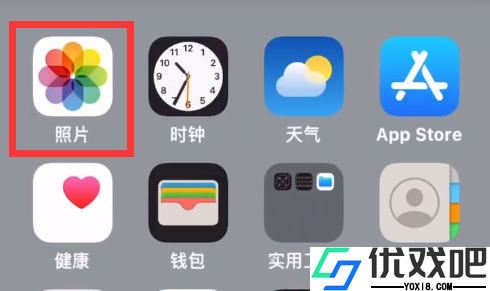 iartbook官方正版