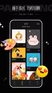 iartbook官方正版
                           