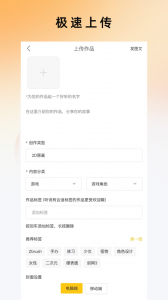GGAC银河画廊
