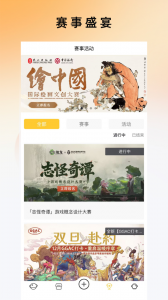 GGAC银河画廊