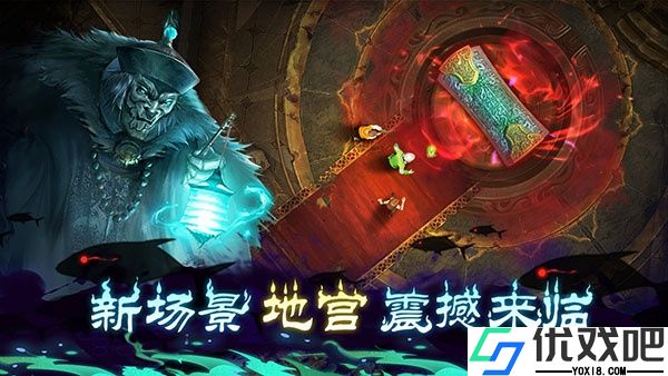 奇门小镇官方版