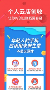 聚源美汇app