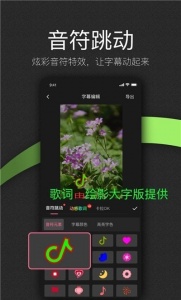 绘影最新版
                           