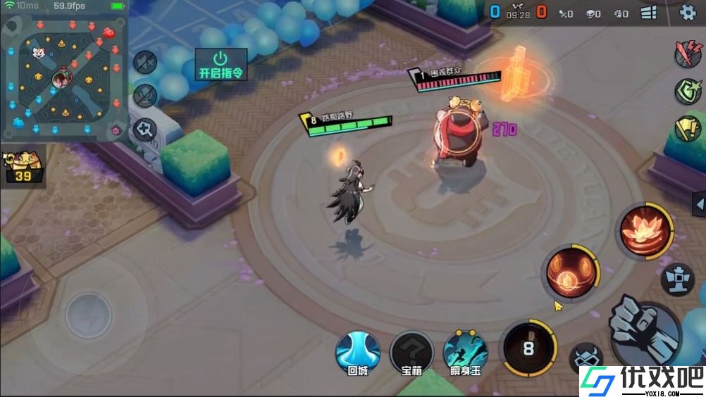 非人学园晓音怎么玩