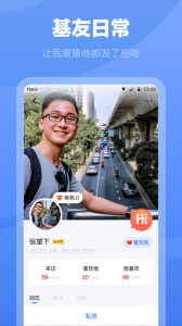 白袜
                           