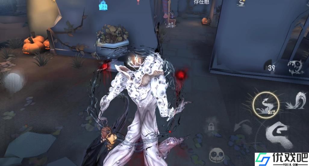 第五人格黄衣之主技能有哪些