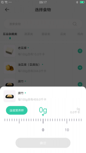 可否健康
                           