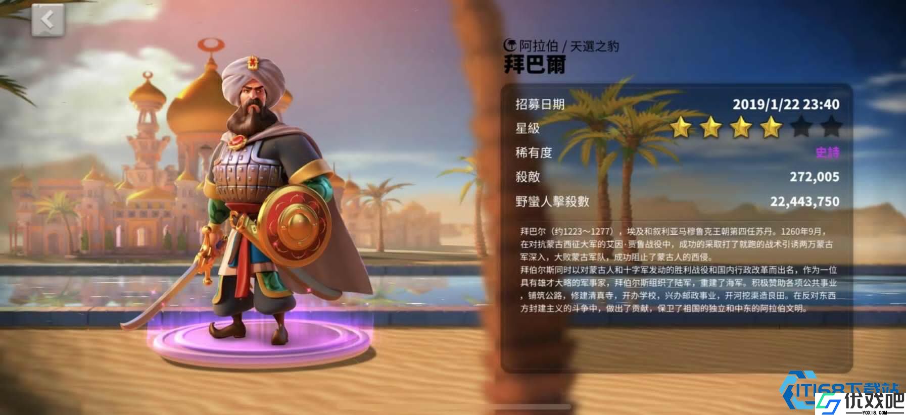 平民玩家福音
