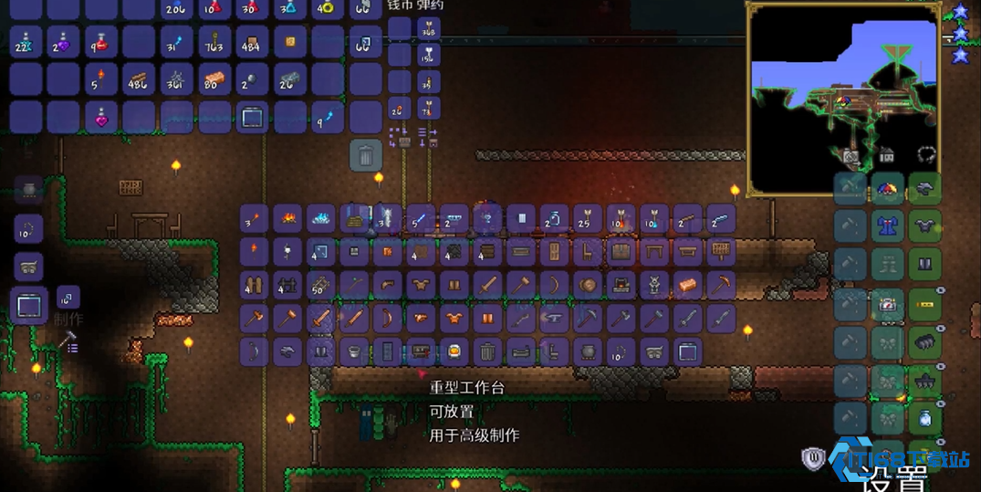 泰拉瑞亚重型工作台制作全攻略：从伐木到高级工坊【核心要点】