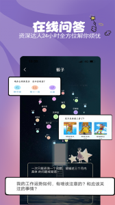 晴开
                           