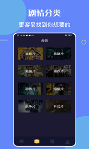 柠檬时光tv版