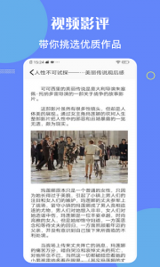 柠檬时光tv版