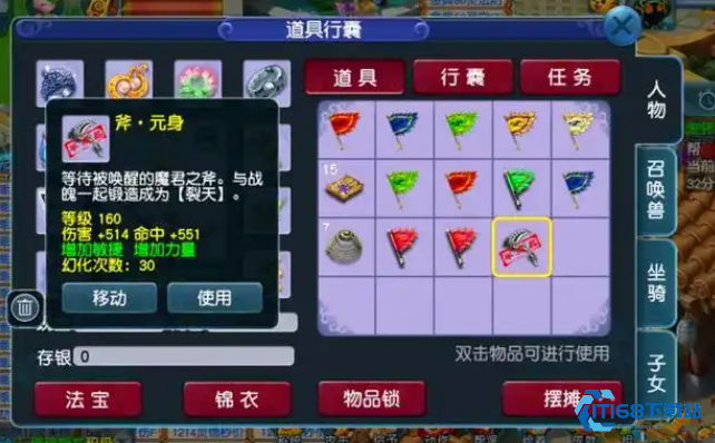 须弥宠物副本高效应用全攻略【完全解析】
