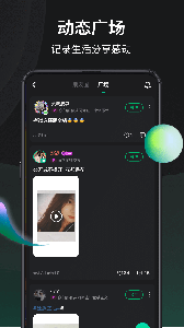 谁是凶手手游