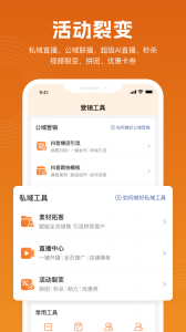 立刻美
                           