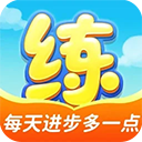 乐乐课堂