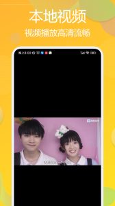 速看100
                           