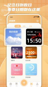 柠檬时光完整版
                           