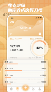 柠檬时光完整版