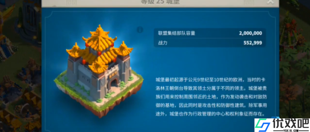 平民玩家逆袭秘技
