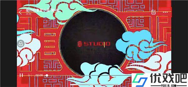 影视大全最新版
