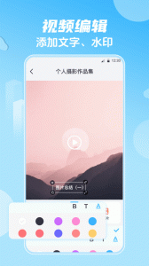 影视大全最新版
                           
