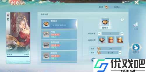 天下