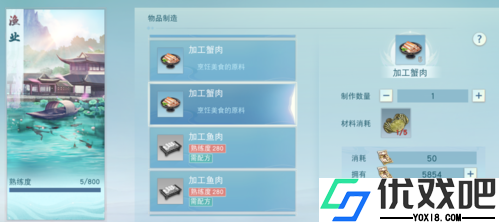 天下
