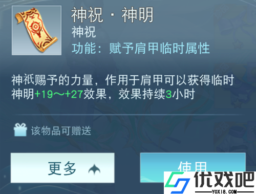 天下