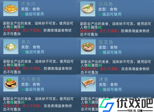 天下