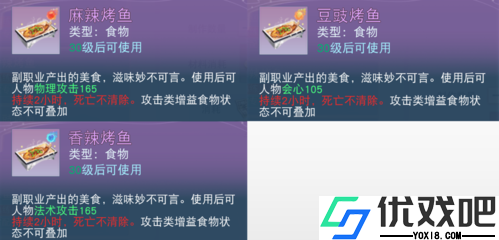 天下