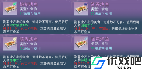 天下