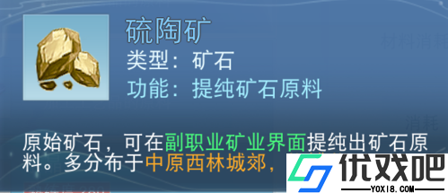 天下