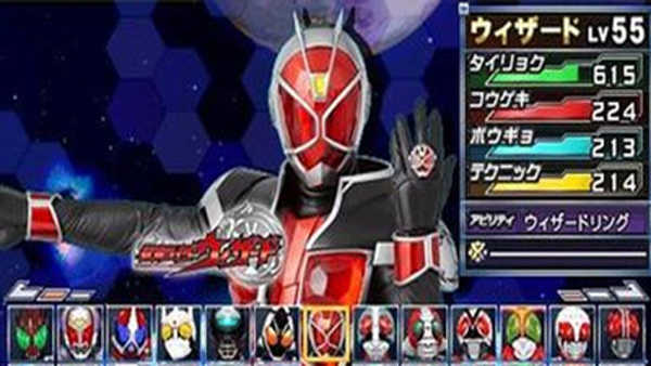 完全假面骑士骑士世纪2金手指汉化版下载