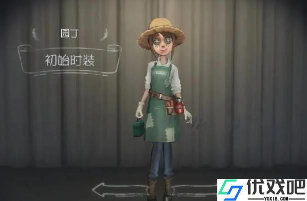 第五人格新手求生者哪个比较强