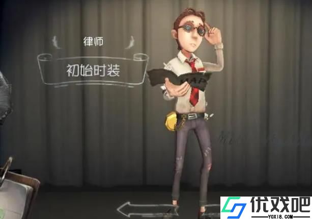 第五人格新手求生者哪个比较强