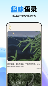 种草壁纸app
                           