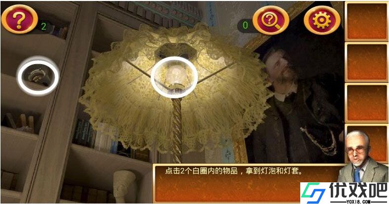 密室逃脱2逃出秘密古堡第一章怎么过