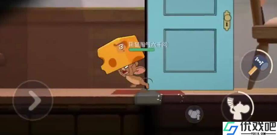 猫和老鼠手游杰瑞怎么玩