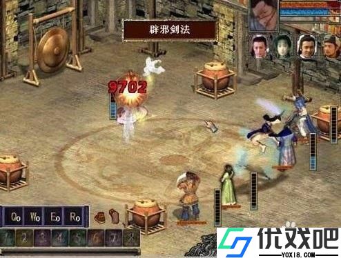 苍龙逐日6合1