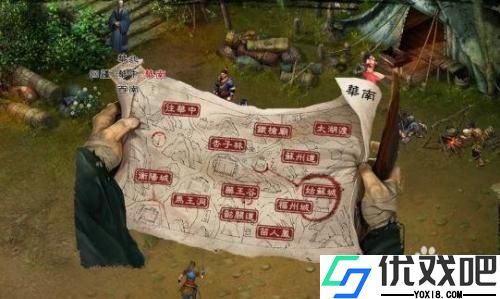 苍龙逐日6合1