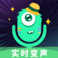 嗨玩变声器