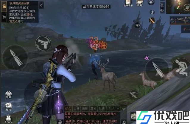 明日之后沙漠boss怎么打