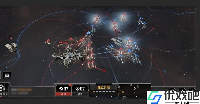 无尽的拉格朗日二级据点怎么攻占