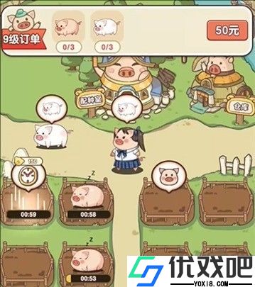 猪猪多福