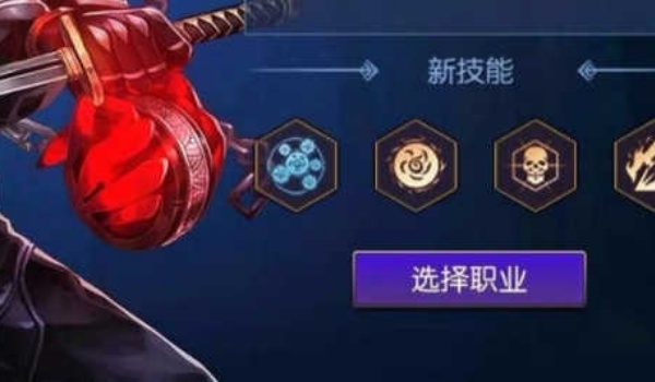 阿拉德之怒最新版下载