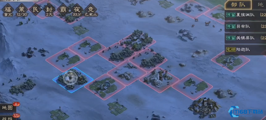 三国志战略版飞地技巧必备攻略-精准跳点制霸资源！【全面指导】