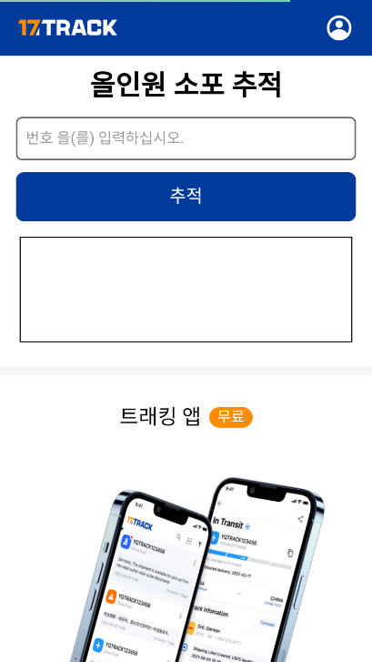 ktown4u中文版下载