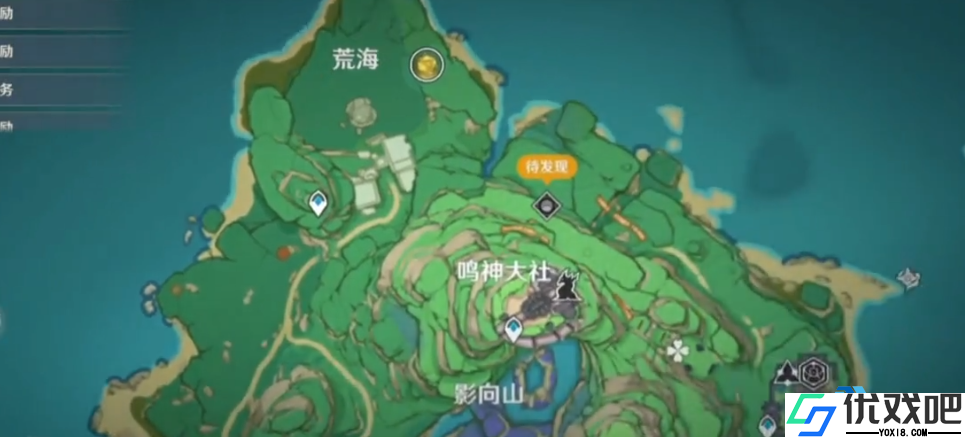 稻妻跨海全攻略