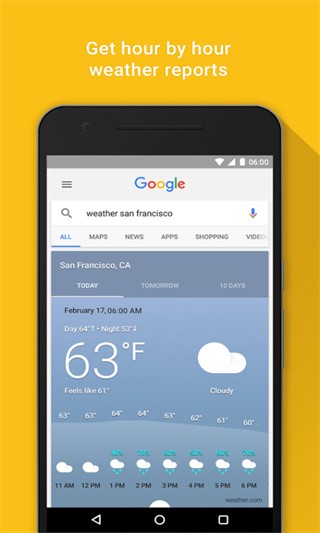 Google谷歌搜索APP安卓下载最新版